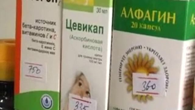 Врачи не математики, могут и просчитаться? смотреть онлайн