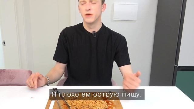 Булдакская жаренная лапша Buldak Stir-fried Noodles 불닭볶음면