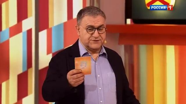 Сто к одному (03.12.2022) смотреть онлайн