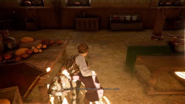 A Plague Tale Innocence прохождение без комментариев №2 ПОБЕГ ОТ КОЛИ смотреть онлайн