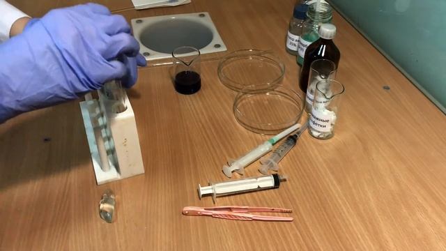 Получение искусственного шелкового волокна смотреть онлайн