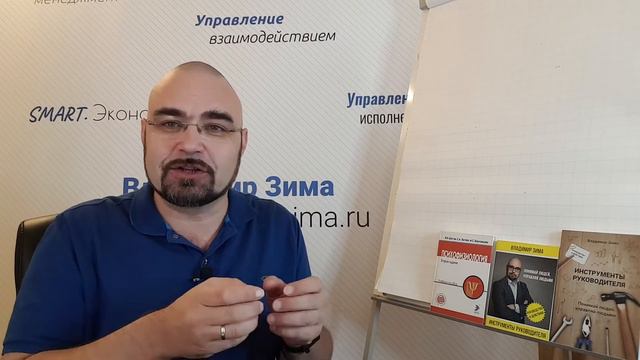 Чем стоит гордиться руководителю смотреть онлайн
