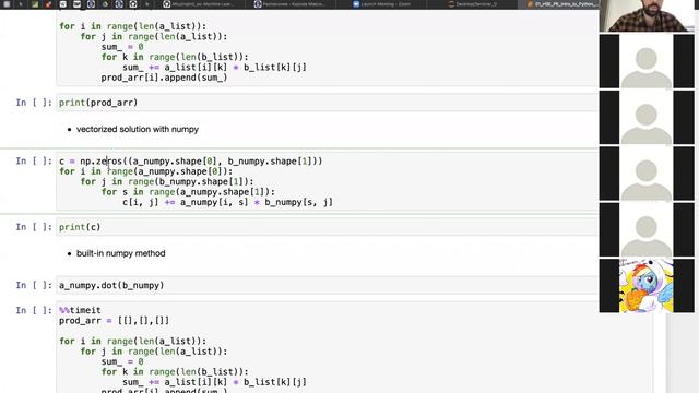 БПИ181. Seminar 1. Intro to Python, Jupyter Notebook. Numpy, Pandas, Matplotlib. смотреть онлайн