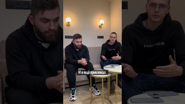 Флиппинг за 0 рублей личных денег. Купил квартиру, сделал ремонт, быстро продал смотреть онлайн