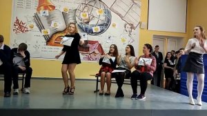 Самый лучший день