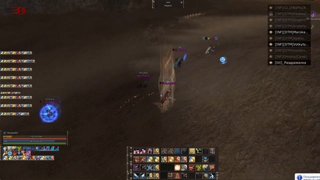 LineAge 2 Asterios x5 "Массовое GvG в DV" 03.08.21 смотреть онлайн