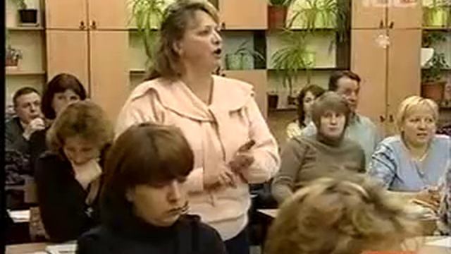 Школа 328 смотреть онлайн