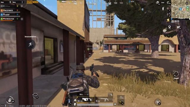 Pubg Mobile - Бригада, жмурки и 1000 килов))) смотреть онлайн