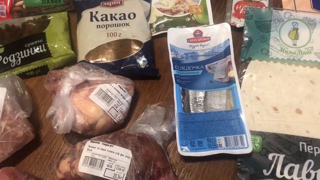 ЗАКУПКА продуктов на НЕДЕЛЮ 700 гривен НА ДВОИХ. РЕАЛЬНО? смотреть онлайн