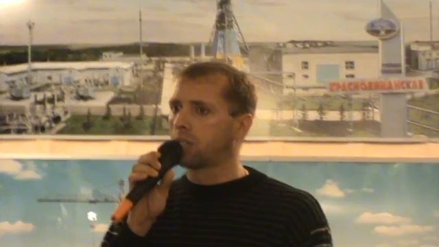 Песня о наставнике