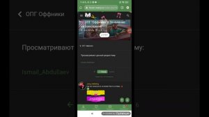 Гайд как повышаться через форум на Матрёшка рп