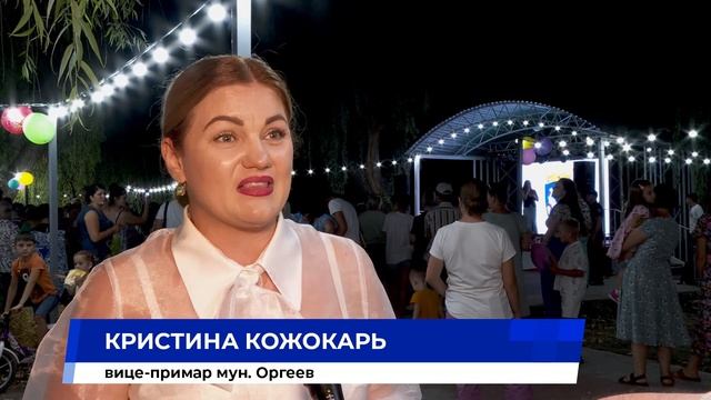 Модернизация села Суслень смотреть онлайн