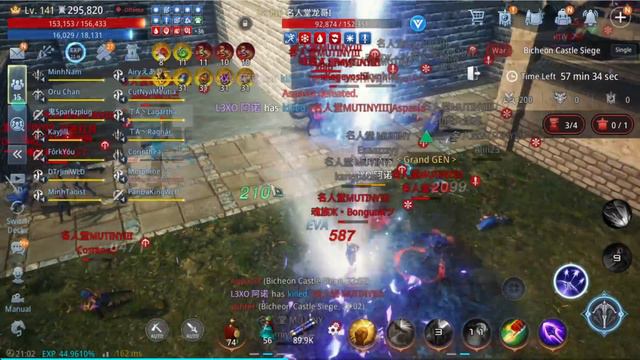 MIR4 - 233 CASTLE SIEGE - NUCLEAR BOMB DETECTED !!! смотреть онлайн