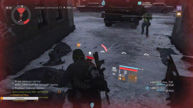 Tom Clancy's The Division 1.8 PVE/PVP (прошло 3 месяца - ГДЕ ЭТА МАСКА БОЕВИКА) пьяные в эфирое смотреть онлайн