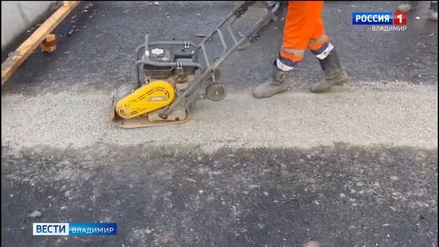 Ремонт моста на ДТЮ во Владимире подходит к концу смотреть онлайн