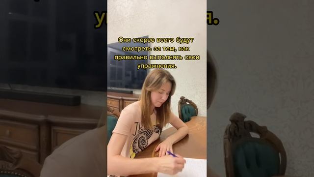 ✅ Мощная практика замены негативных убеждений на позитивные. смотреть онлайн