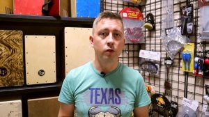 Как выбрать кахон