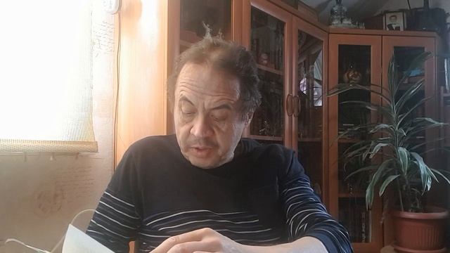 Волшебная рыбка Польская сказка 2 смотреть онлайн