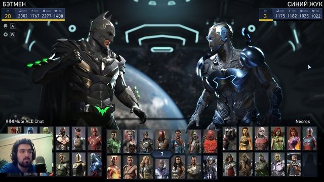 ОНИ НЕ УСПЕВАЮТ БЛОКИРОВАТЬ - СИНИЙ ЖУК | Injustice 2 смотреть онлайн