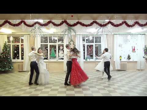Белый танец смотреть онлайн