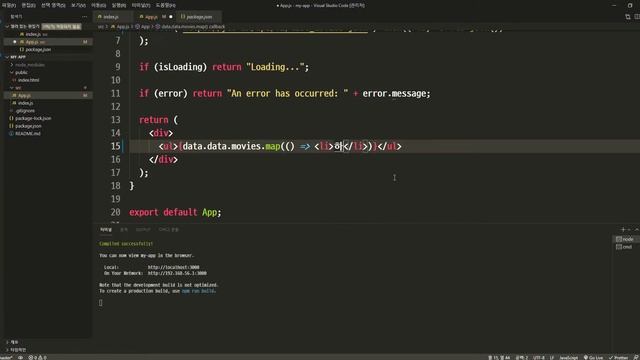21 09 09, ken 734, React Query 삽질기, 7강, 영화 리스트 смотреть онлайн