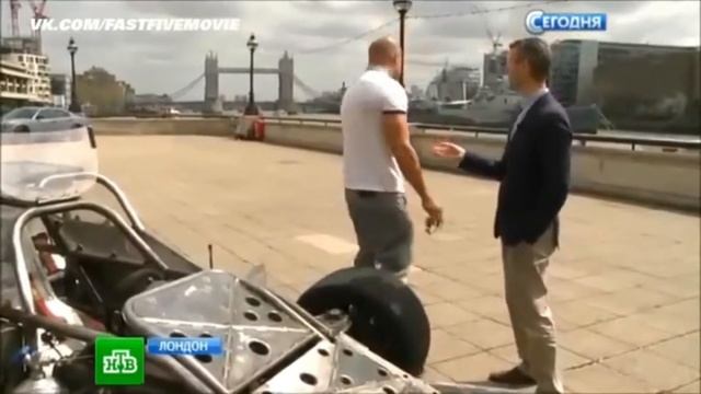 Голос Вин Дизеля (Настоящий) смотреть онлайн