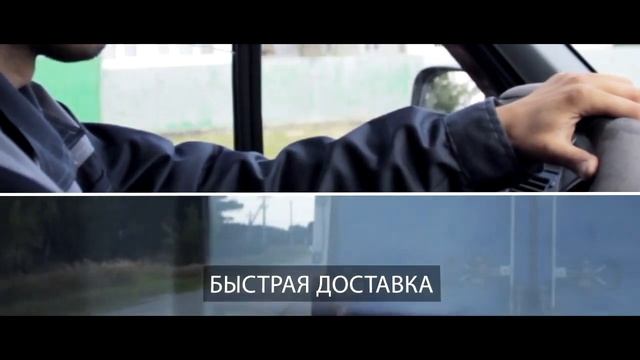 ДОСТАВКА МАТРАСОВ БЕСПЛАТНО! смотреть онлайн