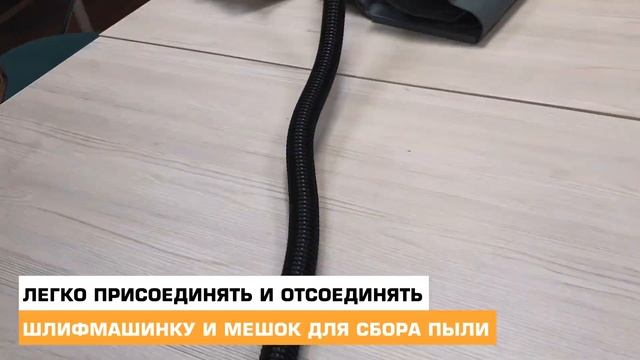 НОВИНКА! ВОЗДУХОДУВНЫЙ ПЫЛЕСОС VG750 смотреть онлайн