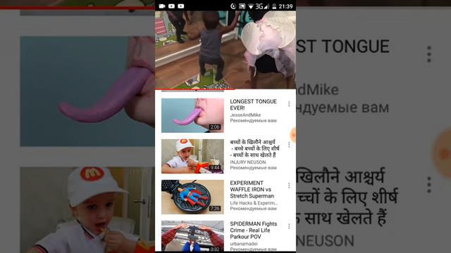 Почему зависает смотреть онлайн