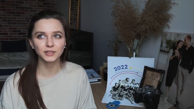 Мой Январь 2022 - Купила камеру, жгу Пало санто, хожу на мероприятия смотреть онлайн
