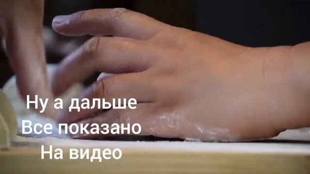 Китайский Хлеб на Пару Маньтоу. Готовит китайский повар смотреть онлайн