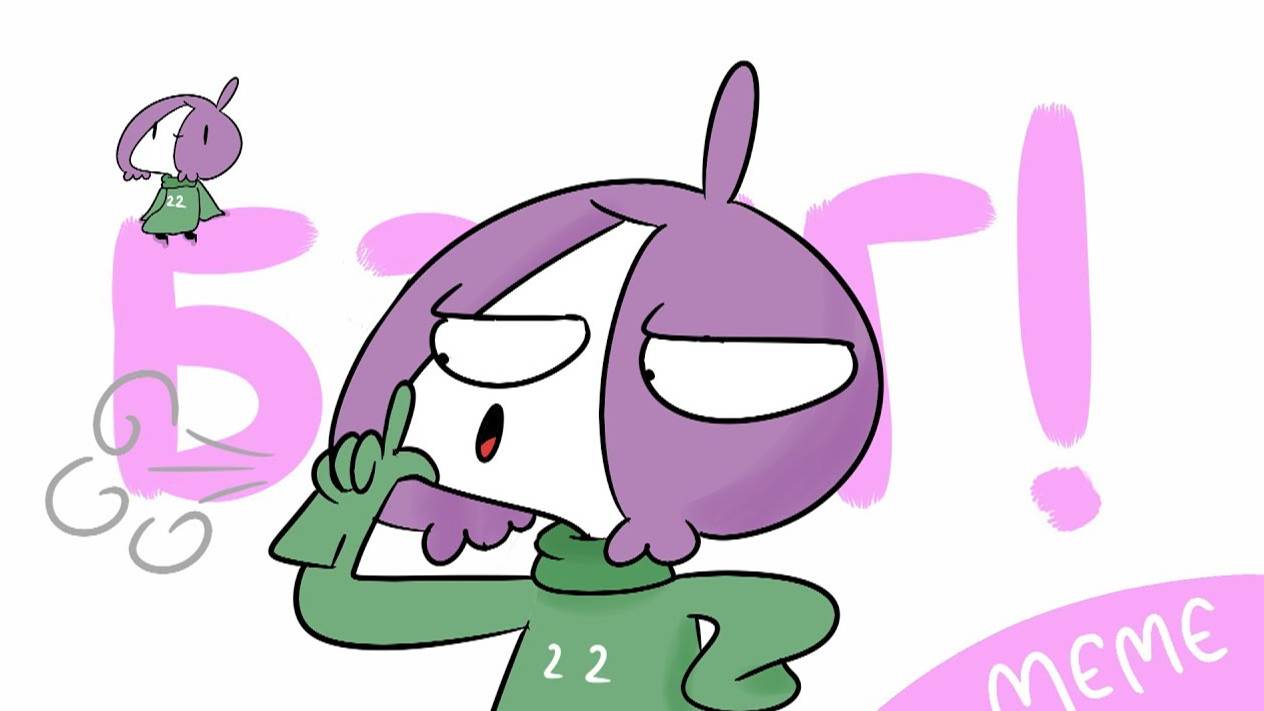 Bang Bang Bang (песенка)