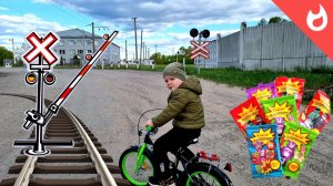 Заброшенные поезда и  ЖД переезд /Ищем сюрпризы /заброшенные перроны и жд станции