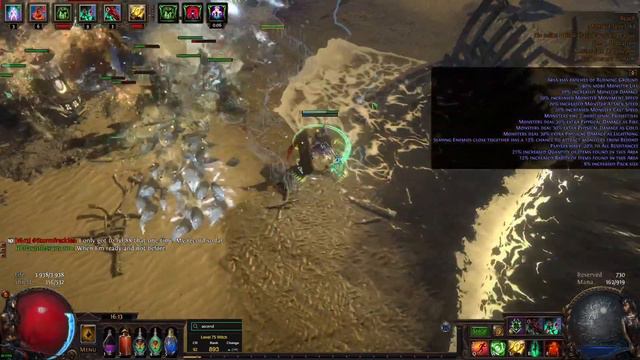 POE Lv75 Summoner Beyond Rog Rip Ziz Gauntlet смотреть онлайн