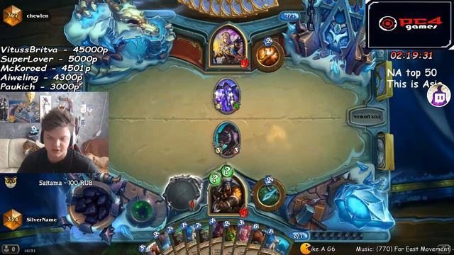 Топ Моменты с Twitch | НаВи Проиграли Квалы к Инту | Богдан Для Глории | У Стримерши 26 см смотреть онлайн