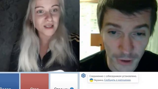 Гарантий нет, а ресторан не в счет. Продолжение соцопроса смотреть онлайн