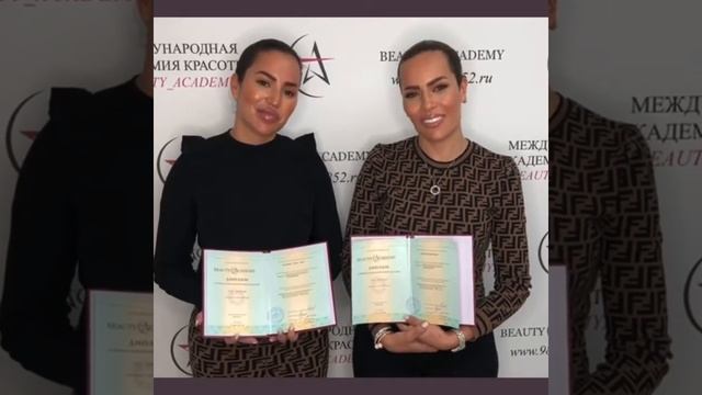 Мария и Джули из ОАЭ. Отзыв о курсах косметологии Beauty-Academy смотреть онлайн