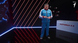 Зарница | Магнитный компас