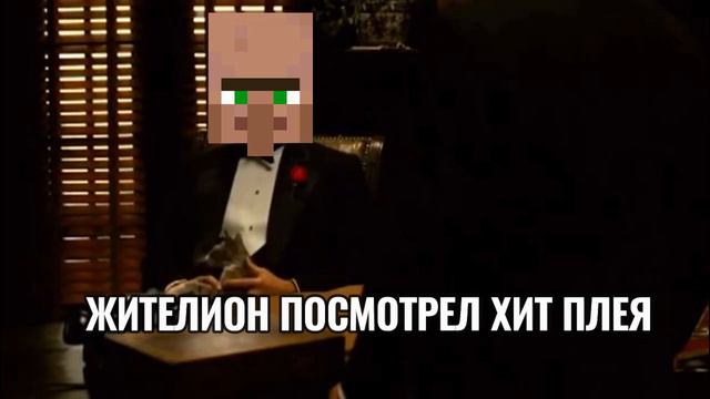 КАК НЕ НАДО СНИМАТЬ СЕРИАЛ ПРО МОНСТРА В МАЙНКРАФТ #5 смотреть онлайн