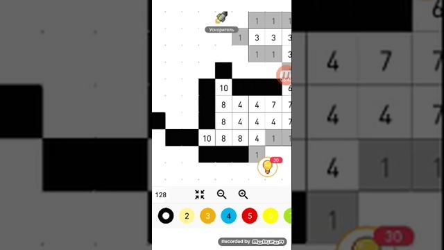 Рисуем в Pixel Art картинки животные смотреть онлайн