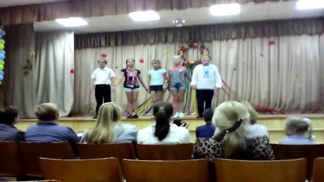 Праздник урожая в школе смотреть онлайн