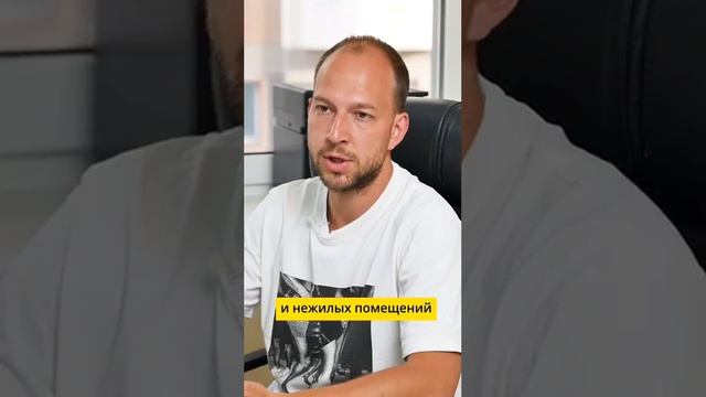 О компании смотреть онлайн