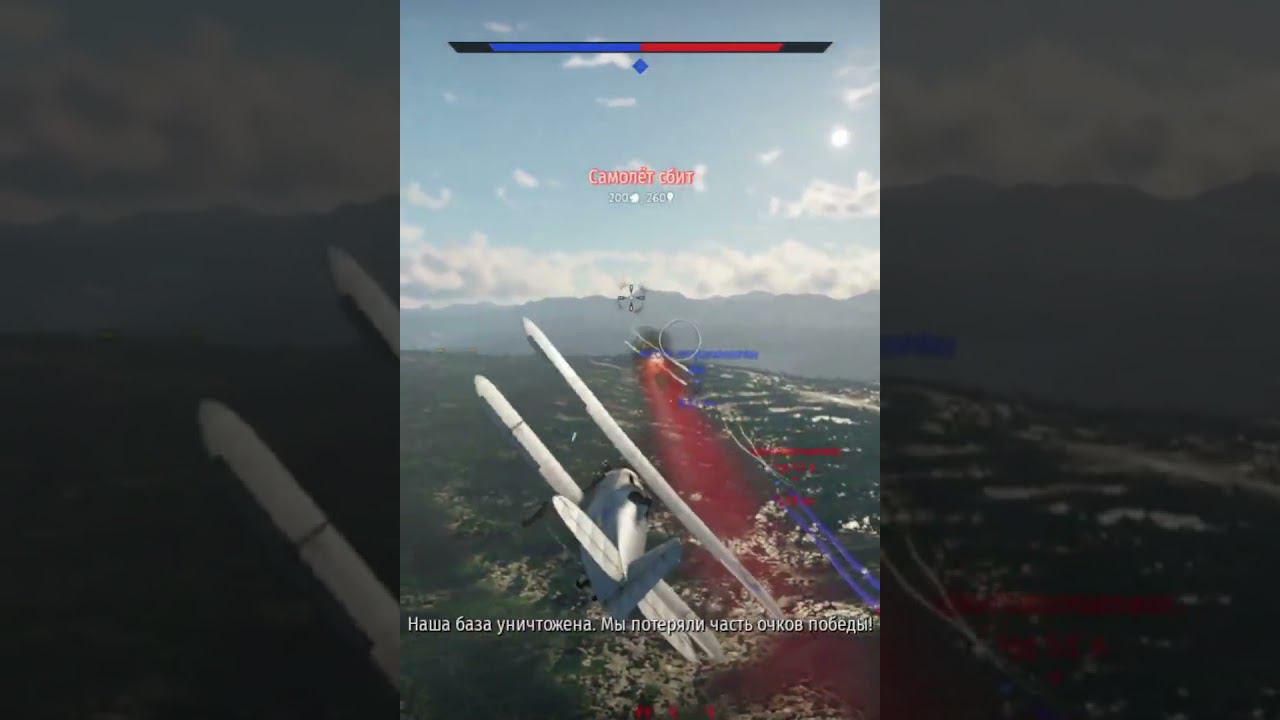 Швеция War thunder #shortsvideo #shorts #игры #warthunder смотреть онлайн