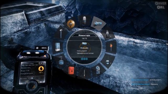 The Solus Project #5 - Загадка с колоннами и странный храм смотреть онлайн