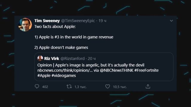 Epic Games vs Apple: КАК ПРАВИЛЬНО СТРЕЛЯТЬ СЕБЕ В НОГУ? смотреть онлайн
