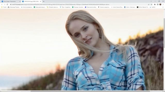 Майк Топтыгин. Реакция на Ваши фото №22. 22.06.2023