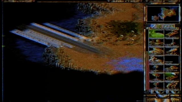 CC Tiberian Sun Прохождение 5