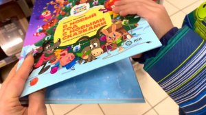 Руслан и его Новые Игрушки МУЛЬТЯШИ | Купил 3 Игрушки | Ромарики Бро