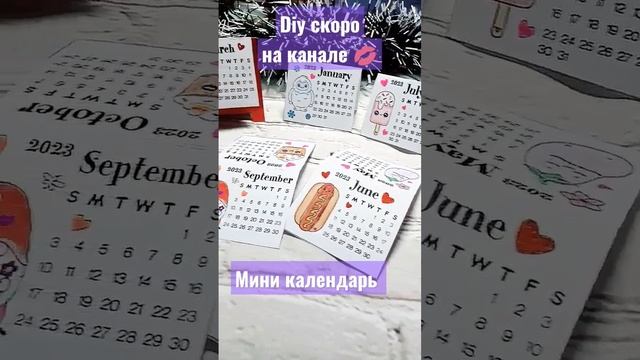 DIY? Настольный мини календарь на 2023 год ?Новогодние поделки смотреть онлайн