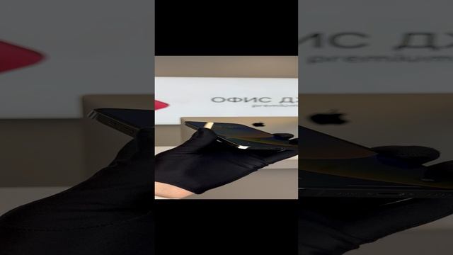 iPhone 13 Pro Black смотреть онлайн